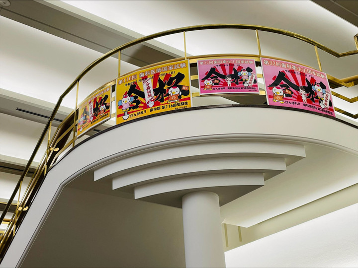 2022_12_17_10_22_microsoft_lens1
