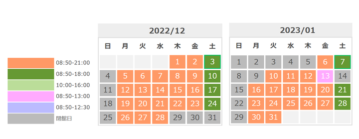 20221227_093232_4
