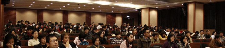 Icpe2012conferenceroom_2_1