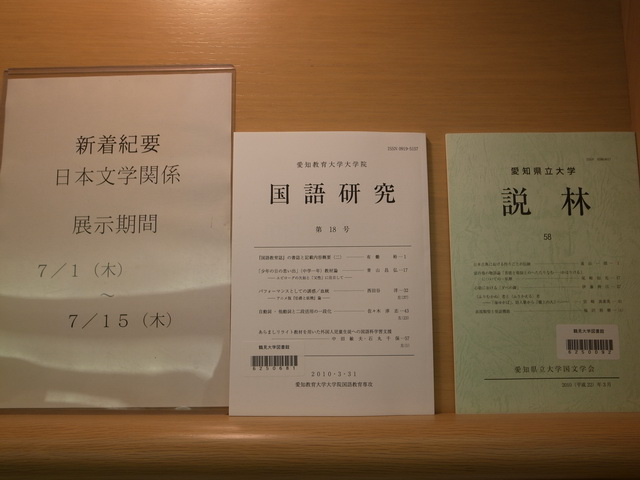 Photo_4_1