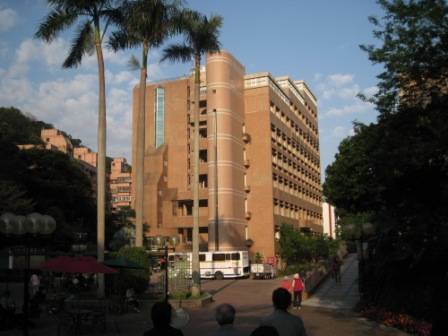 Shih_hsin_univbuilding2_2