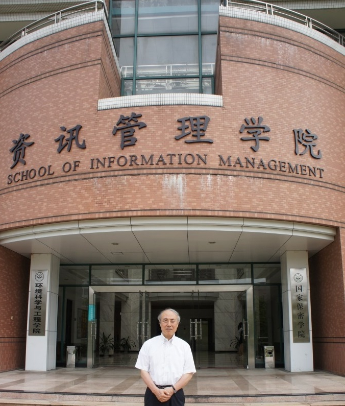 Sun_yatsen_univ0_3