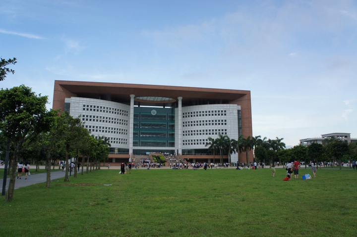 Sun_yatsen_univ10