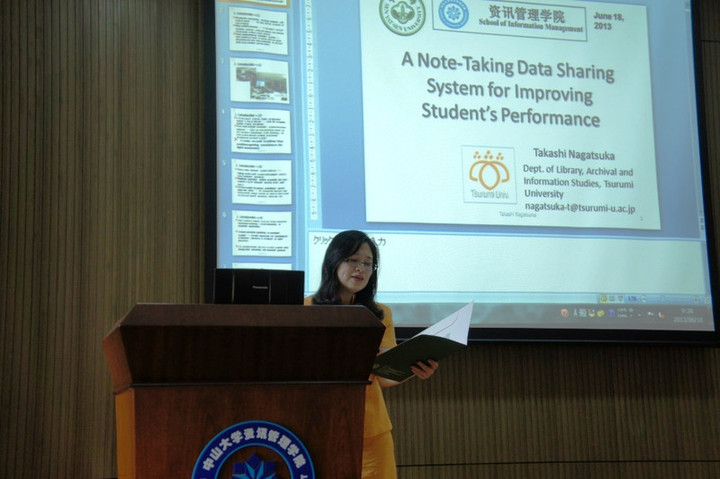 Sun_yatsen_univ13