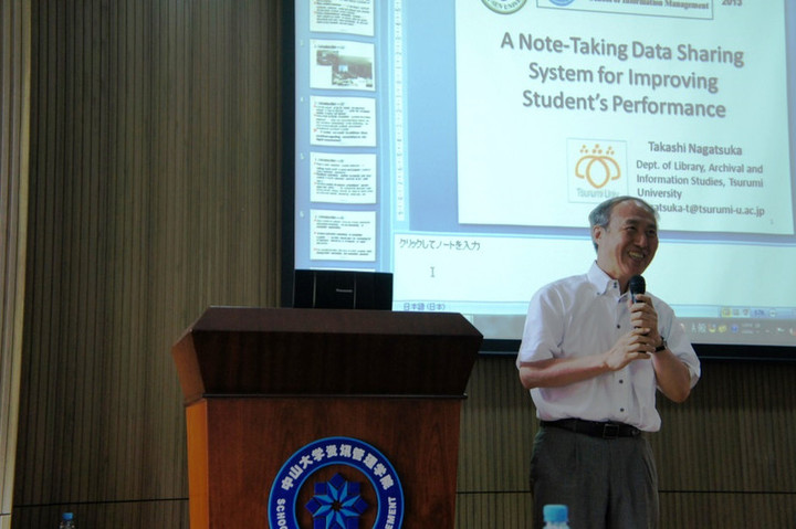 Sun_yatsen_univ14