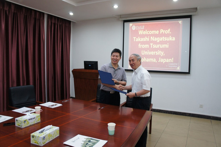 Sun_yatsen_univ2
