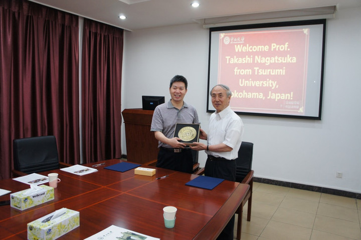 Sun_yatsen_univ4