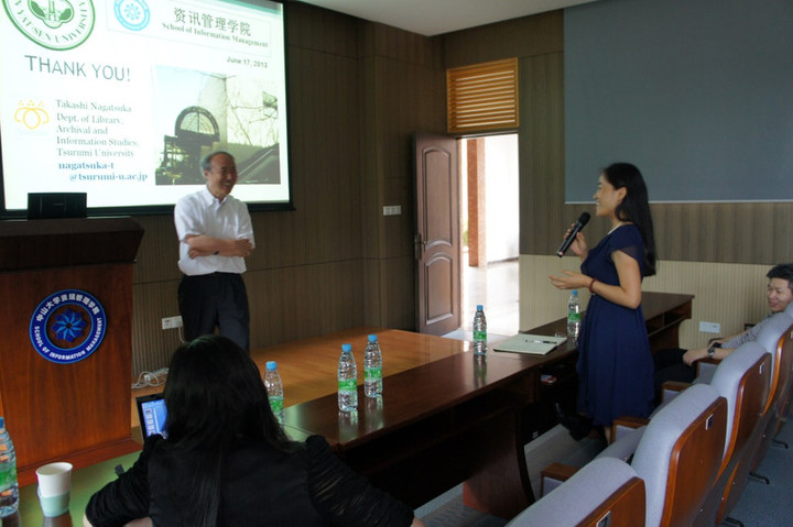 Sun_yatsen_univ9