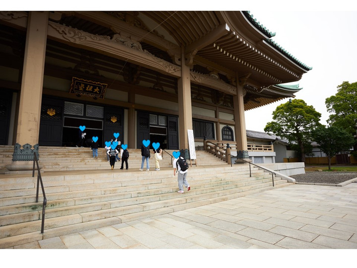 鶴見大学短期大学部歯科衛生科公式ブログ : 2024年5月23日、大本山總