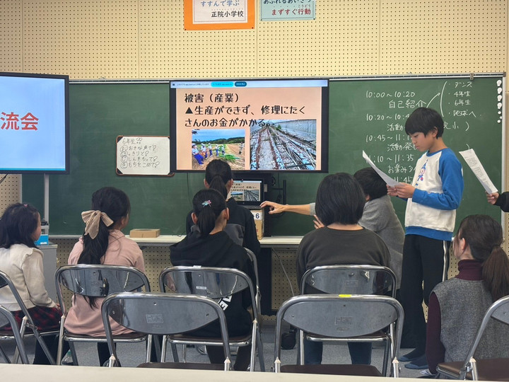 Line_album_20241226_241231_11