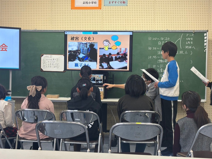 Line_album_20241226_241231_12