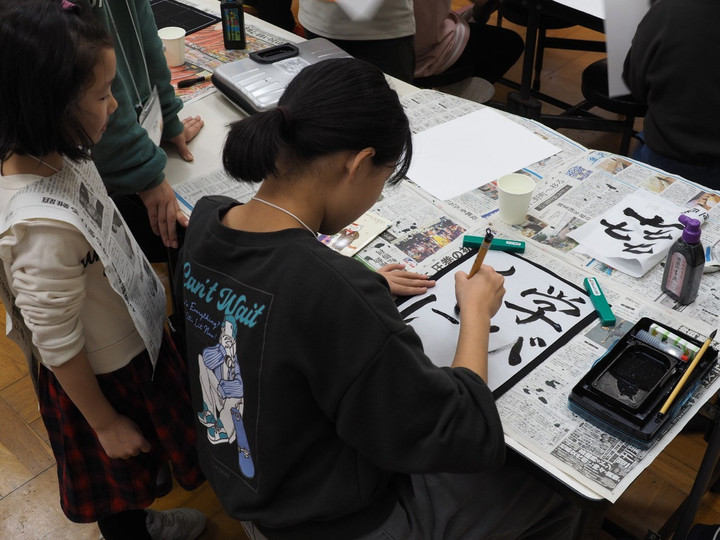 Line_album_20241226_241231_120