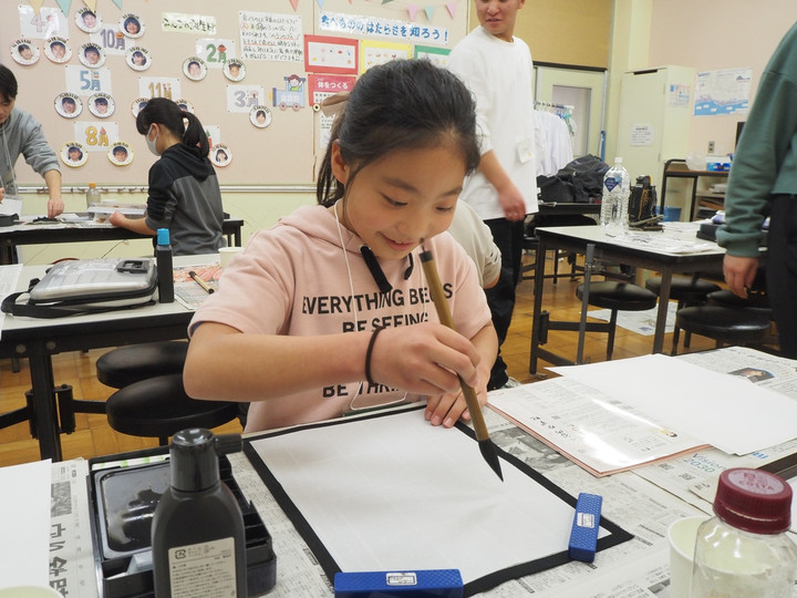 Line_album_20241226_241231_45