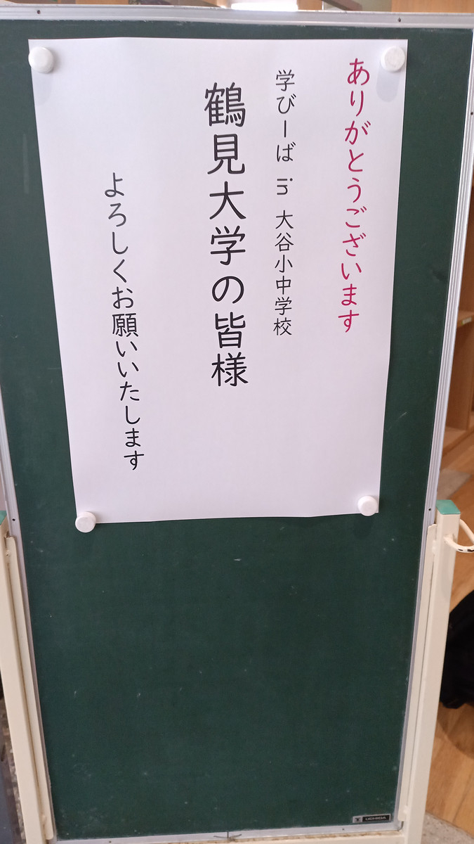 Kimg20250326_082556883