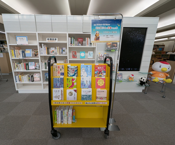 Pxl_20251121_015130887_2