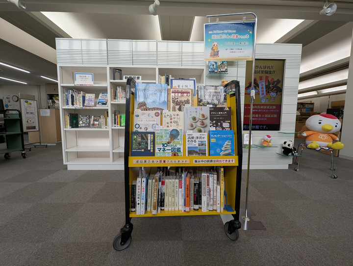 Pxl_20251212_013738377_2