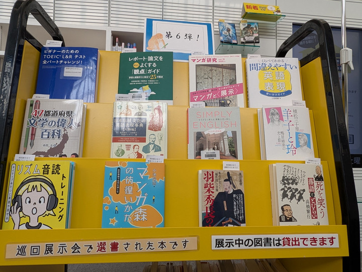 Pxl_20251226_010228080