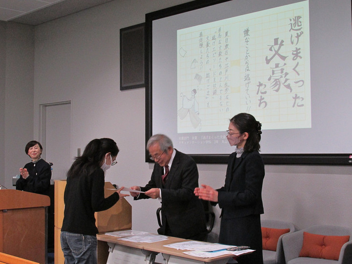 17c7917a9e9d4da5a700a78c74f713f6