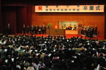 平成21年度 鶴見大学 鶴見大学短期大学部 卒業式