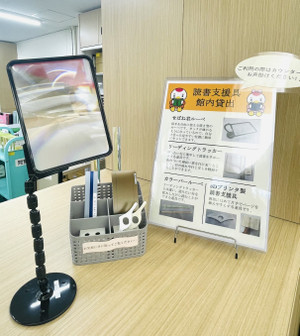Image_1_2