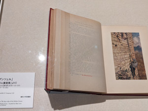 Pxl_20260626_072900725