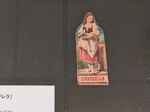Pxl_20260626_073215374