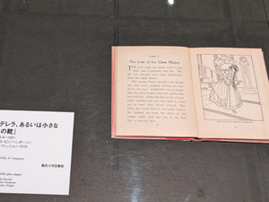 Pxl_20260626_073351348
