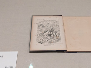 Pxl_20260626_074253783