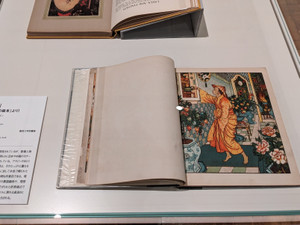 Pxl_20260626_075503612